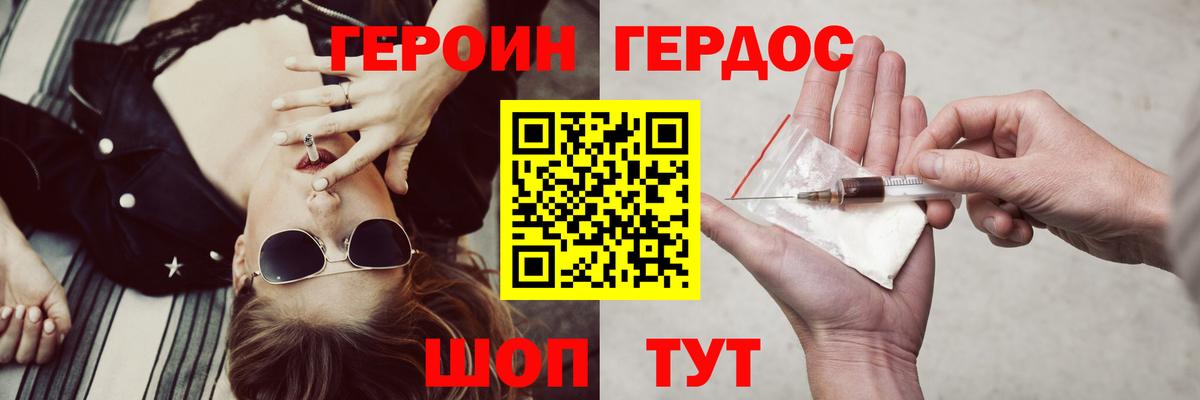 МЕТ  Вход с VPN  Кокаин  Меф  ЭКСТАЗИ  Сегежа  ГАШИШ  Конопля  MDMA  Меф МЯУ МЯУ  