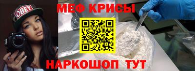 mix Ангарск