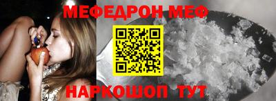 МДПВ Ярцево