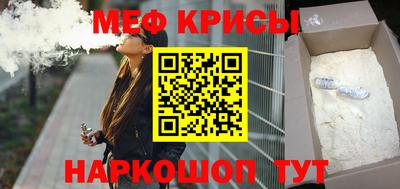 шишки Ярославль