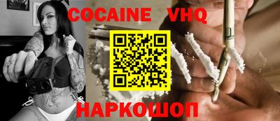 МДПВ Ярцево