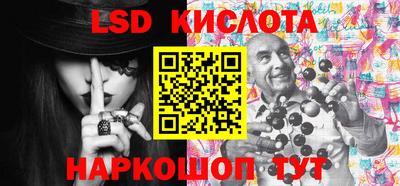 МДПВ Ярцево