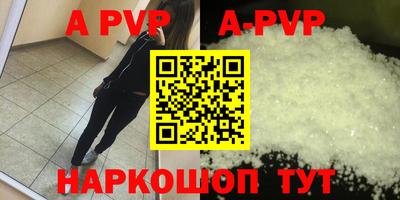 МДПВ Ярцево