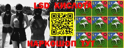 ешки Анжеро-Судженск