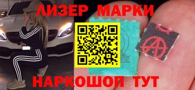 шишки Ярославль