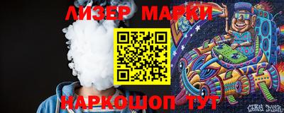 шишки Ярославль