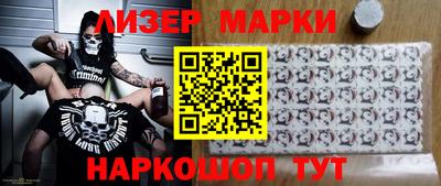 шишки Ярославль