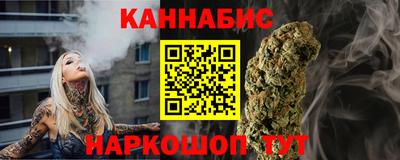 mix Ангарск
