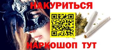 МДПВ Ярцево