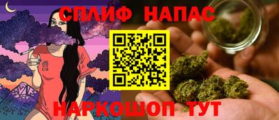 ешки Анжеро-Судженск