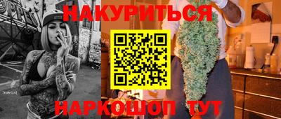 МДПВ Ярцево