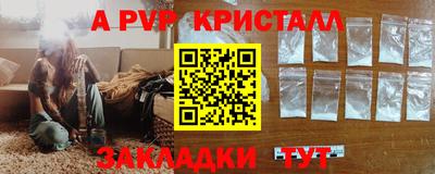 ешки Анжеро-Судженск