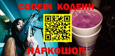 марки nbome Янаул