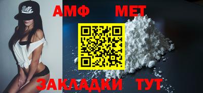 МДПВ Ярцево