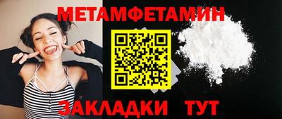 МДПВ Ярцево