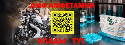 МДПВ Ярцево