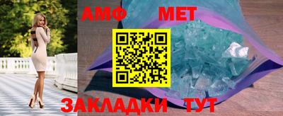 шишки Ярославль