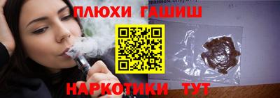 шишки Ярославль