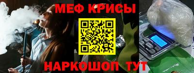 ешки Анжеро-Судженск